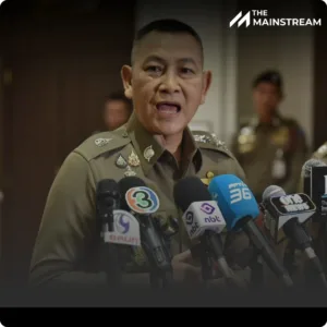 featured-1764314281941 » The Mainstream