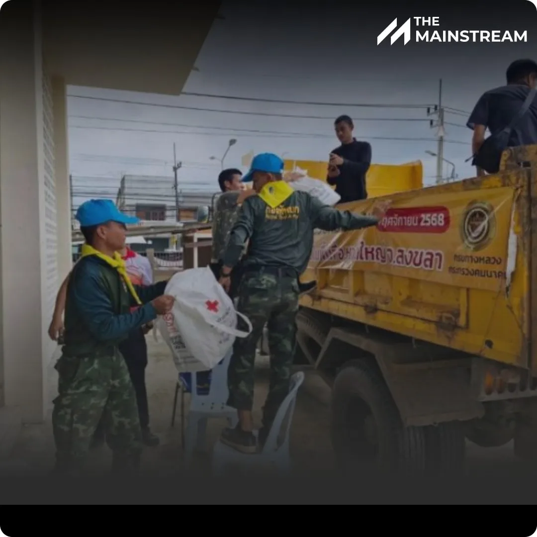 featured-1764318405639 » The Mainstream