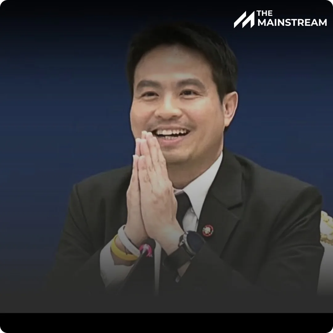 featured-1764321045074 » The Mainstream