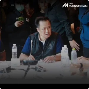 featured-1764560217790 » The Mainstream