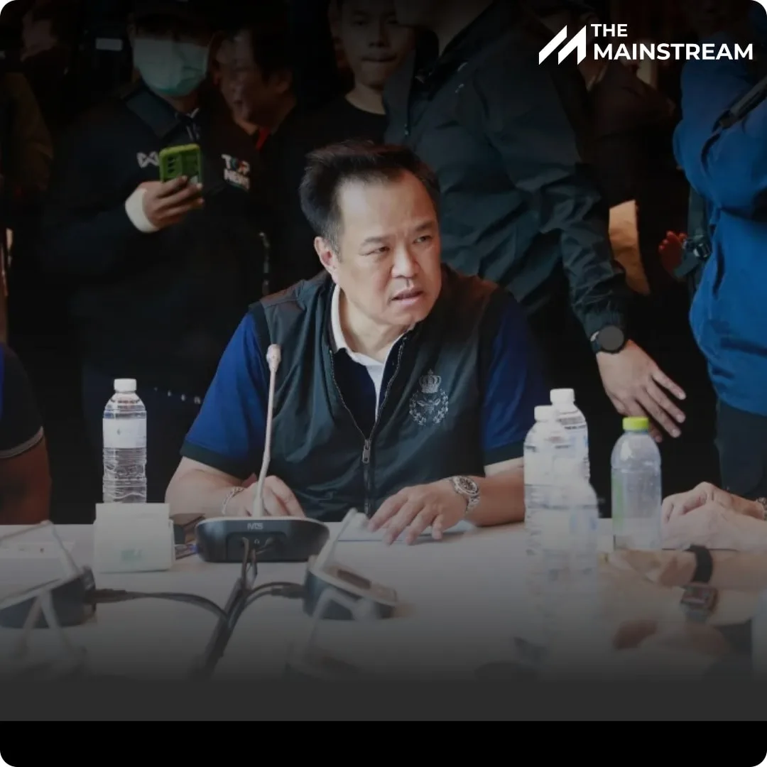 featured-1764560217790 » The Mainstream