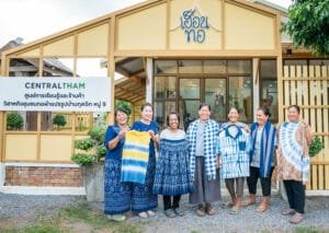 good » The Mainstream