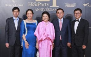 hiso » The Mainstream