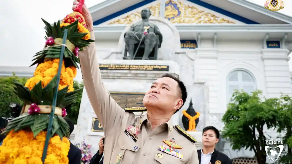 interior_02 » The Mainstream ทักษิณ ชินวัตร, ยึดกระทรวงมหาดไทย, ปรับ ครม, พรรคเพื่อไทย, พรรคภูมิใจไทย