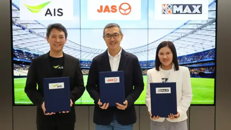 JAS-AIS ผนึกพลังพรีเมียม ปั้นไทยขึ้นแท่นศูนย์กลางถ่ายทอดพรีเมียร์ลีกแห่งอาเซียน