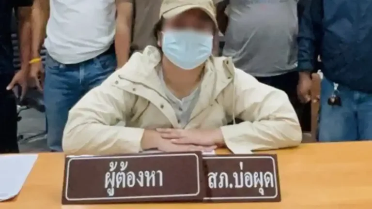 เชื่อใจผิดชีวิตพัง สาวแสบหลอกขายตั๋ว-ที่พัก สูญ 10 ล้าน บทเรียนจากต่างประเทศที่ไทยไม่เคยเรียนรู้