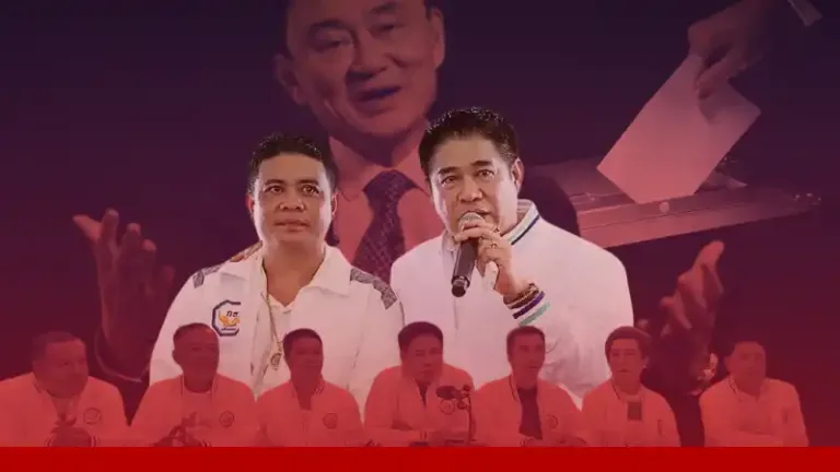 ปิดหีบเลือกตั้งเมืองคอนปชป.ดิ่งเหว “ผู้กอง”ขึ้นหม้อ