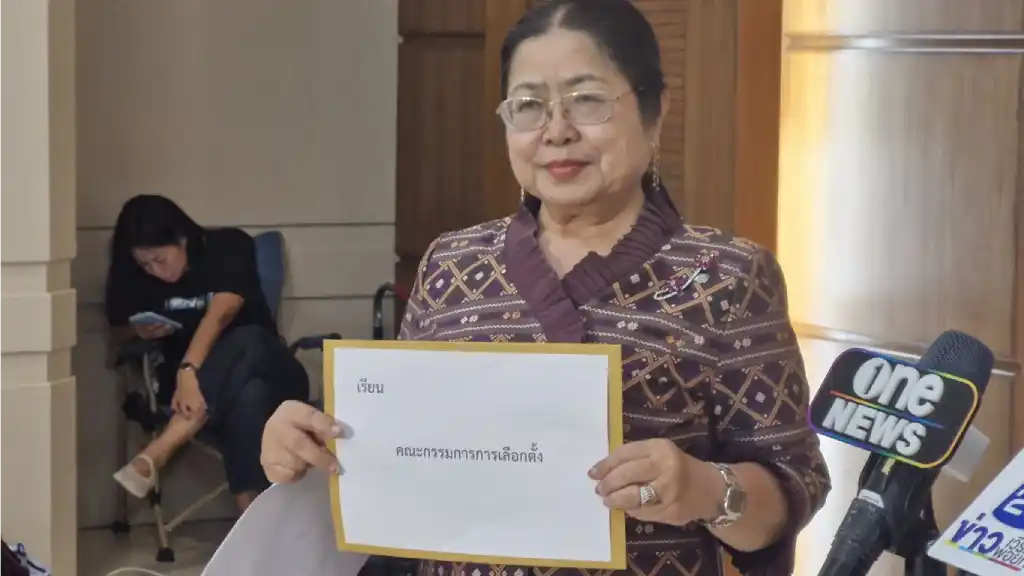 kusuman_02 » The Mainstream ไชยชนก ชิดชอบ, พรรคภูมิใจไทย, กกต., เส้นทางเงิน, ยุบพรรค