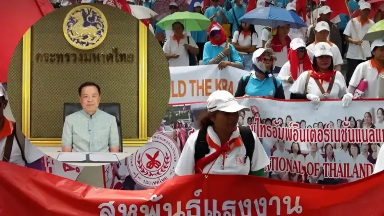 ข้อเรียกร้องแรงงาน 9 ข้อ เมื่อสิทธิพื้นฐานยังต้องเริ่มต้นด้วยคำว่า ‘ขอ’