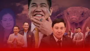 move_01 » The Mainstream