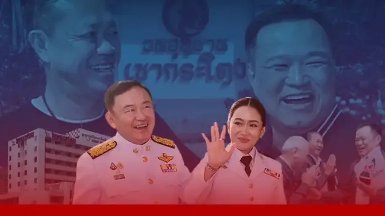 ข้าวหอมเขากระโดง หุงขึ้นหม้อ