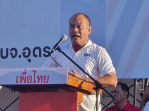 news-cfa0c2c » The Mainstream