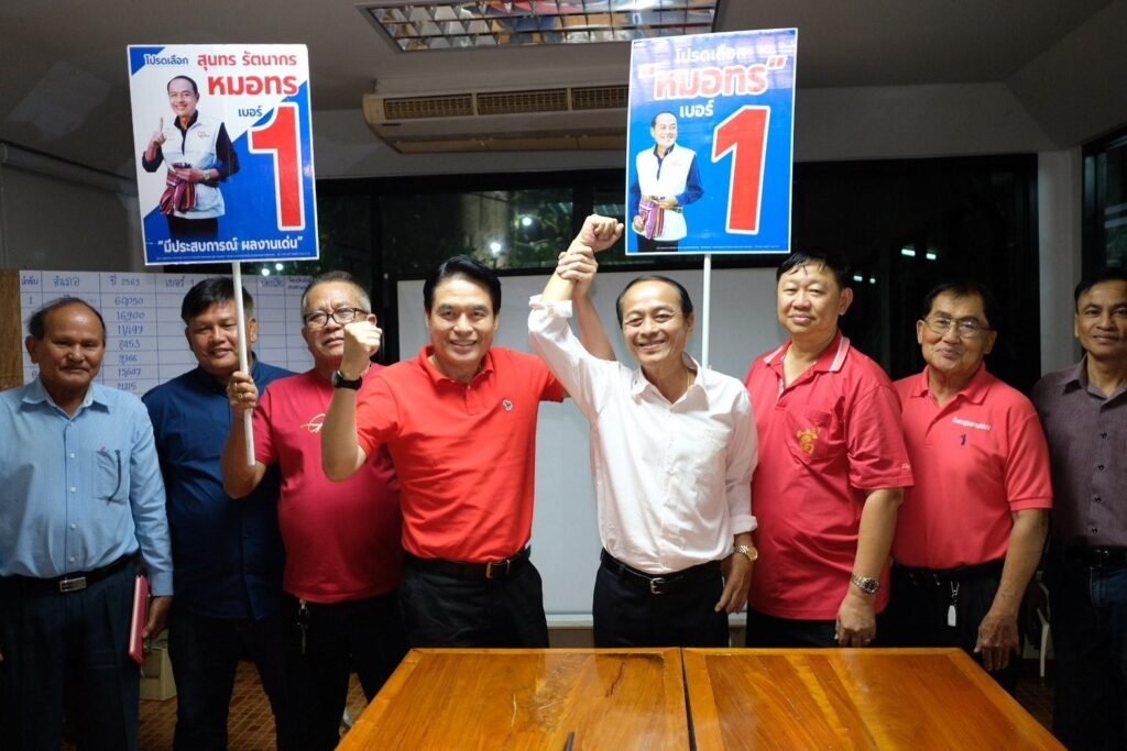 news-db6aad3 » The Mainstream