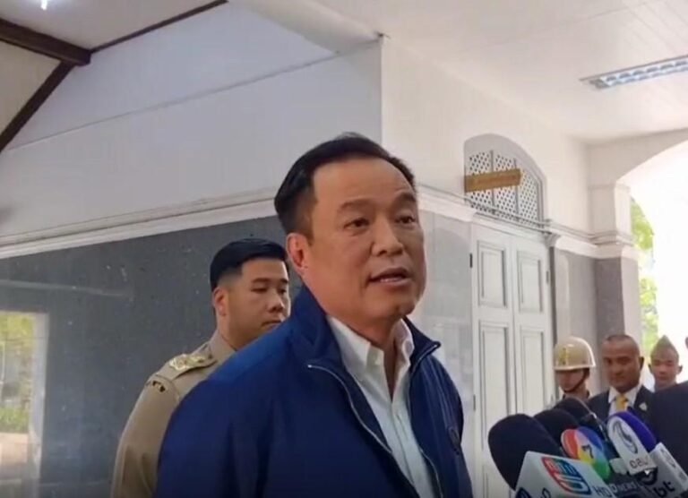 “อนุทิน” รอคำสั่งตัดไฟเมียนมา ป.ป.ส.ตอบแล้ว กฟภ.บริษัทคู่สัญญาไม่มีประวัติเอี่ยวยาเสพติด