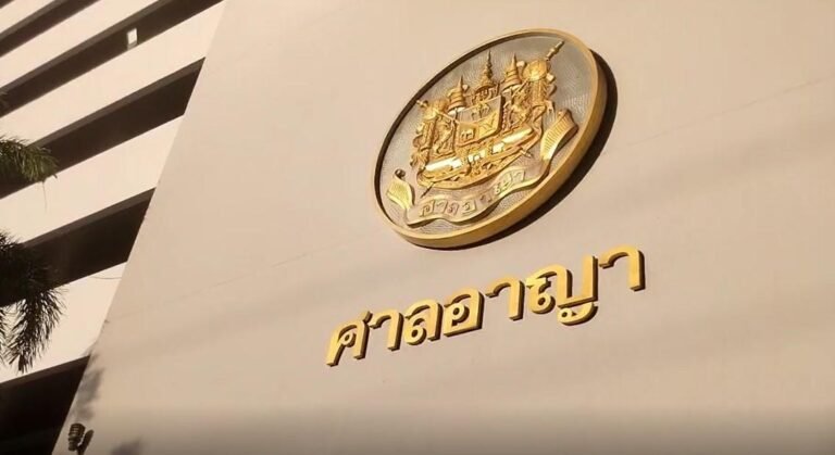 ศาล สั่งจำคุก 3 แอดมินเพจดัง 8 เดือนปรับ 20,000 บาท คดีหมิ่นทนายตั้ม