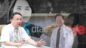 pawit_01 » The Mainstream