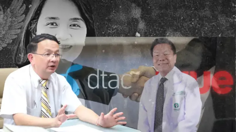 ทรูยื่นคัดค้าน “หมอลี่” ปมไม่เป็นกลาง ดัน กสทช. เข้าสู่จุดเปราะบางทางความยุติธรรม