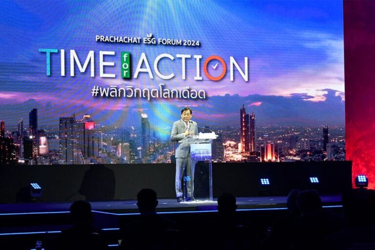 ข้อคิดแก้ “โลกเดือด”