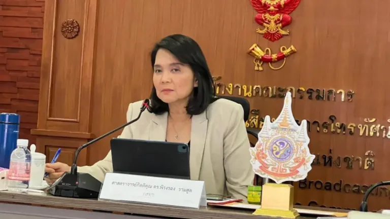 กสทช. เร่งบูรณาการระบบแจ้งเตือนภัยผ่านทีวีดิจิทัลทั่วประเทศ