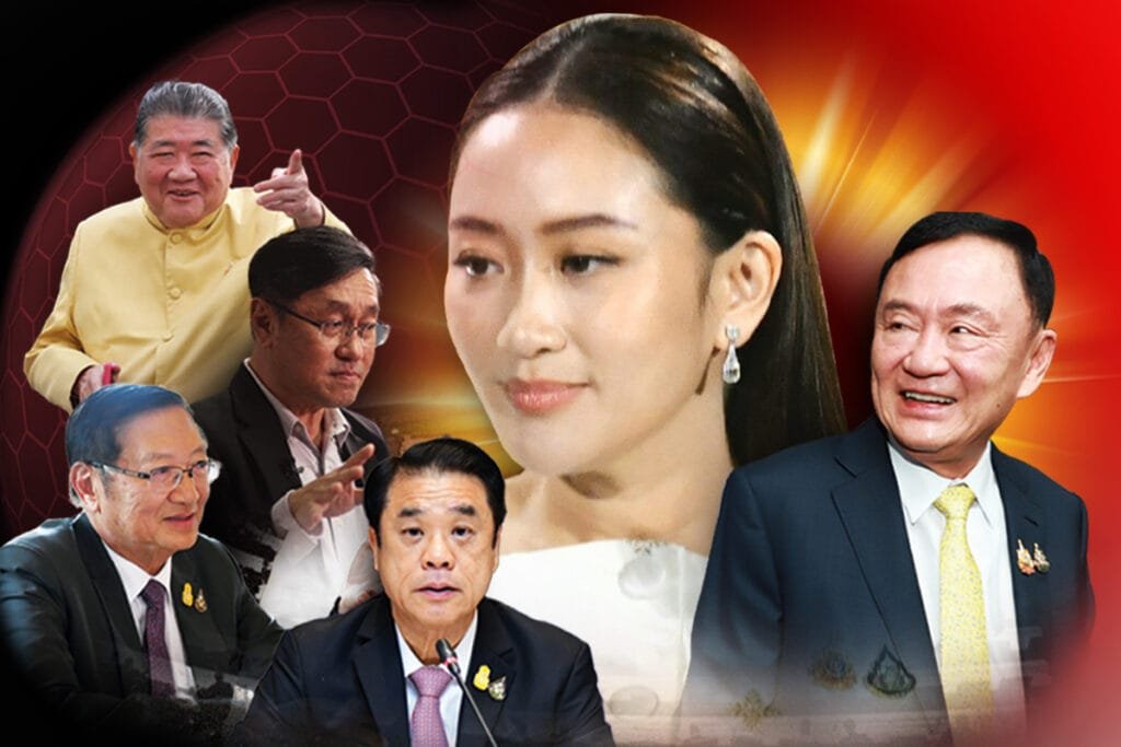 pt-1-1024x683 » The Mainstream