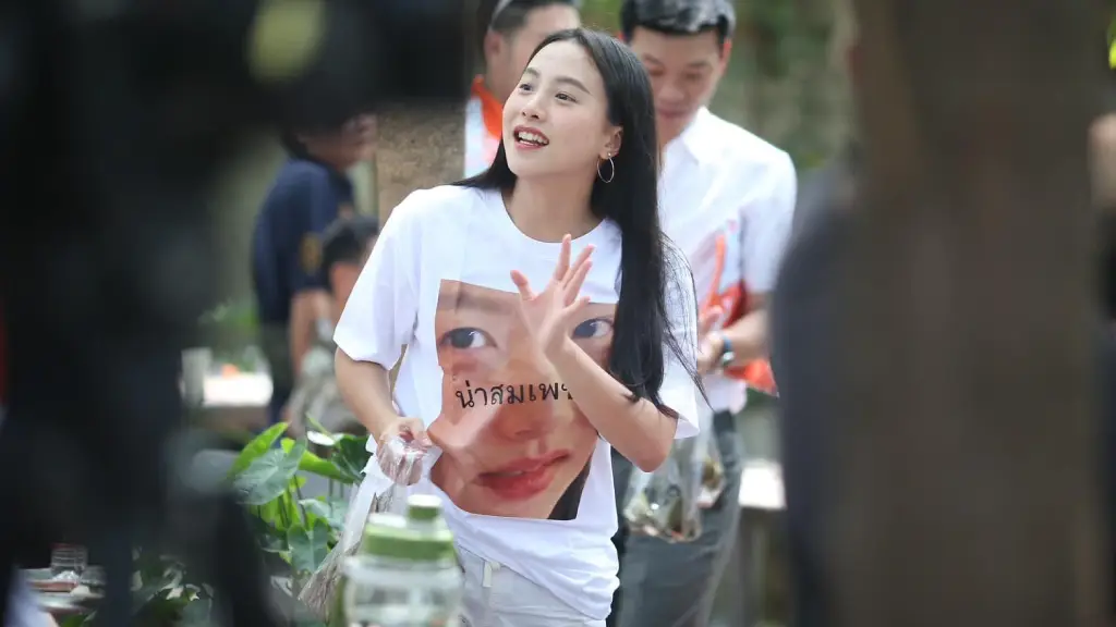 rungchanok » The Mainstream สุชาติ ชมกลิ่น, พรรคประชาชน, คดีฟ้องร้อง, อาคาร Skyy9, ข่าวการเมืองไทย