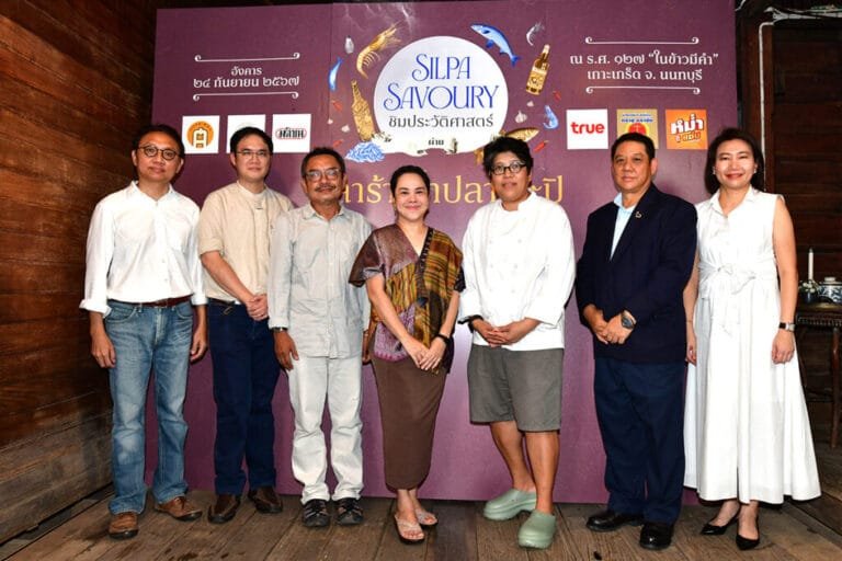 ศิลปวัฒนธรรม หนุนซอฟต์พาวเวอร์ จัด TALK & TASTE ‘ชิมประวัติศาสตร์ผ่านปลาร้า น้ำปลา กะปิ’