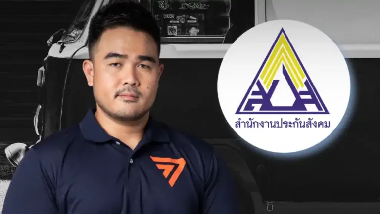 รถหรู – มือสาม – วัด ช่องว่าง หรือช่องทาง? คำถามที่ประกันสังคมต้องตอบ