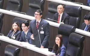 th (63) » The Mainstream