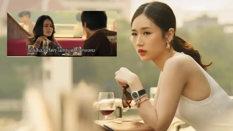 ขอสีแบบเริ่ด ๆ ไม่กระหรี่ ไม่กะเทย