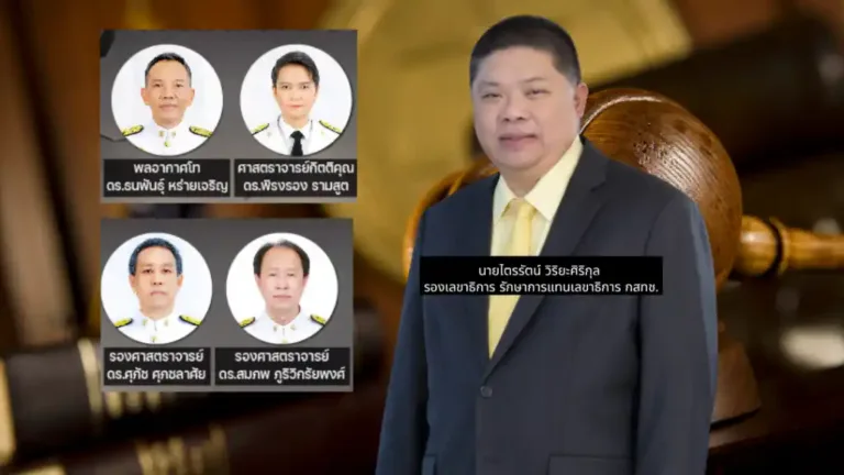 ศาลยกฟ้อง รักษาการเลขาฯ กสทช. ฟ้อง 4 บอร์ด ปมไม่รับรองตำแหน่ง ย้ำใช้อำนาจโดยชอบ