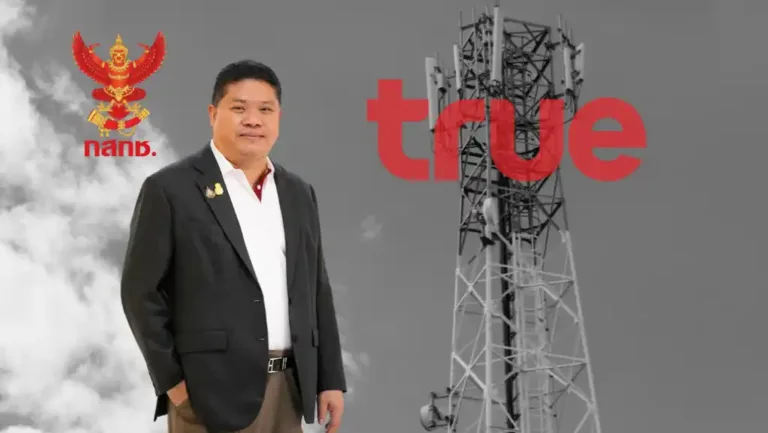 กสทช.มีไว้ทำไม? เมื่อเสียงเงียบดังกว่าเครือข่ายที่ล่ม