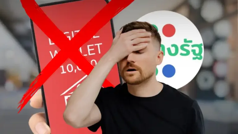 ว่าวแล้วจ้า! ดิจิทัลวอลเล็ต “เลื่อน” ไม่มีกำหนด หรือแค่จบแบบไม่ประกาศ?