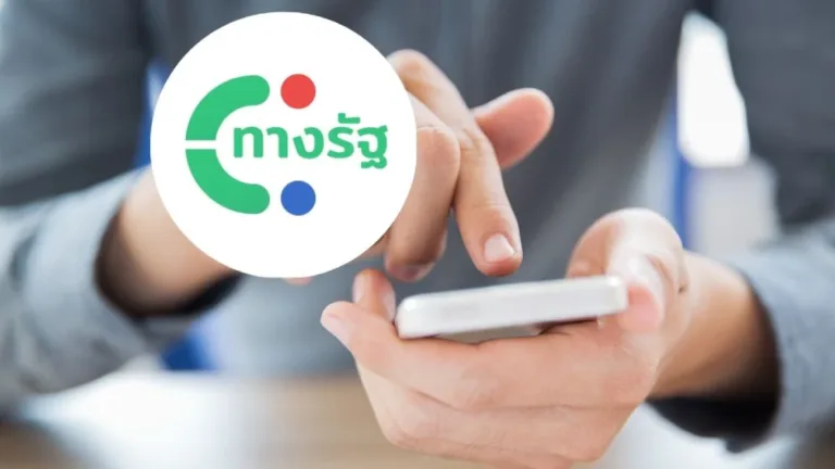 แจกเงินดิจิทัล 10,000 บาท กลุ่มอายุ 16-59 ปี เริ่มเมื่อไร ใครได้สิทธิ?