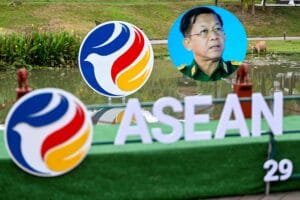 webLaosAseanSummit » The Mainstream