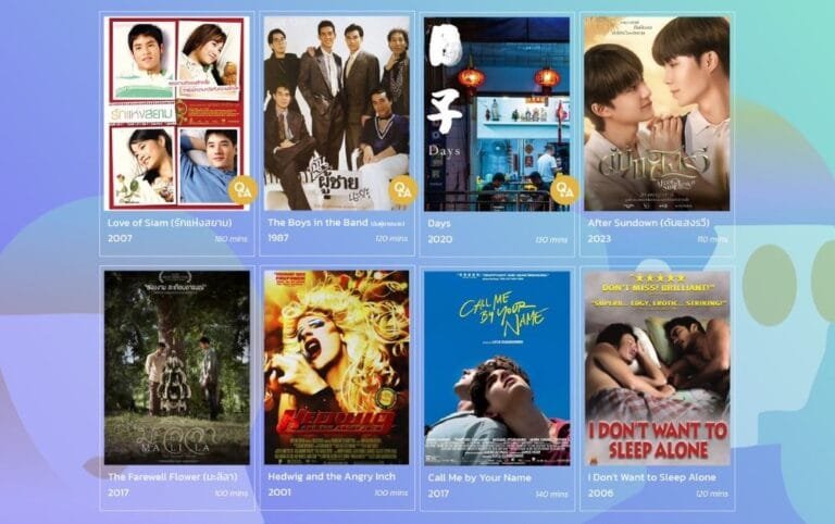 เทศกาลภาพยนตร์ LGBTQ+ ชมหนังดัง 28 เรื่องจาก 14 ประเทศ
