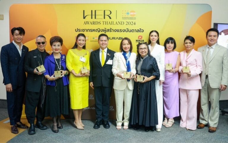 UNFPA มอบรางวัล HER AWARDS แพทองธาร-ลิซ่า-สายสุนีย์-บุคคลองค์กรเพื่อผู้หญิง