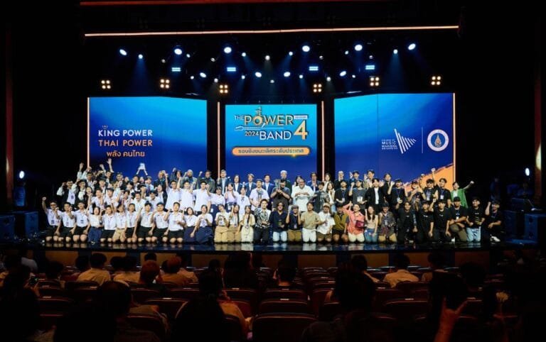 วง “DS.RU.BAND” และ “Boy in love” คว้าแชมป์ THE POWER BAND 2024