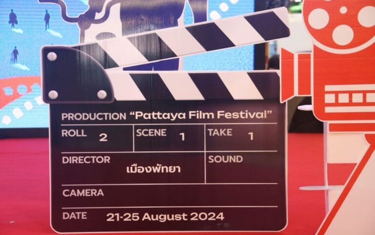 เทศกาลภาพยนตร์เมืองพัทยา ครั้งที่ 2 ชมฟรี 20 หนังดังทั่วโลก 21-25 ส.ค.นี้