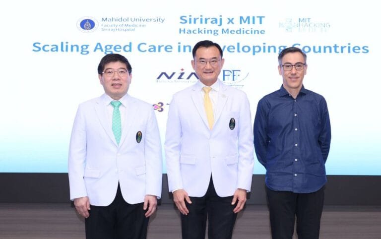 ศิริราช ผนึก MIT จัดแข่งสร้างนวัตกรรมดูแลสุขภาพผู้สูงอายุครั้งแรกในเอเชียตะวันออกเฉียงใต้