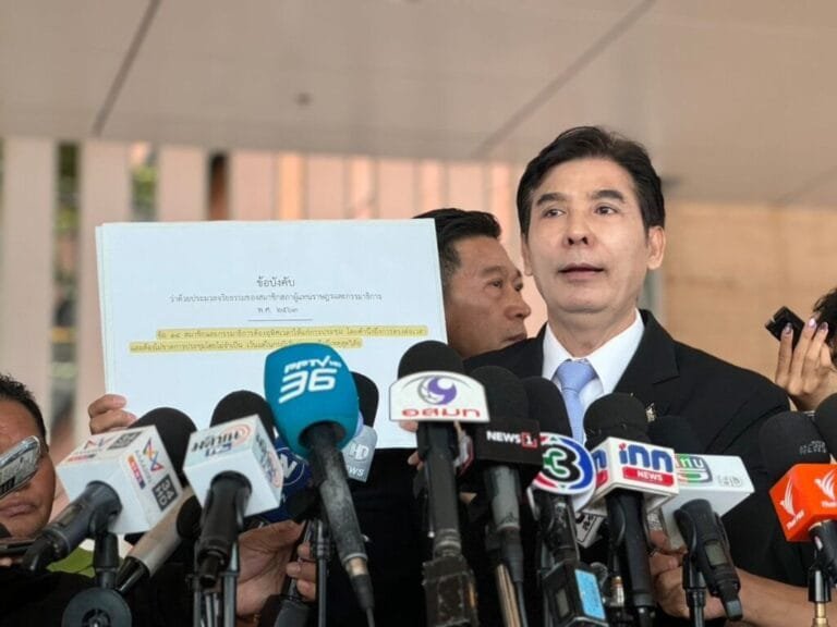 พร้อมพงศ์ ยื่นฟัน ประวิตร โดดประชุม 81% ส่อผิดจริยธรรมของ สส.