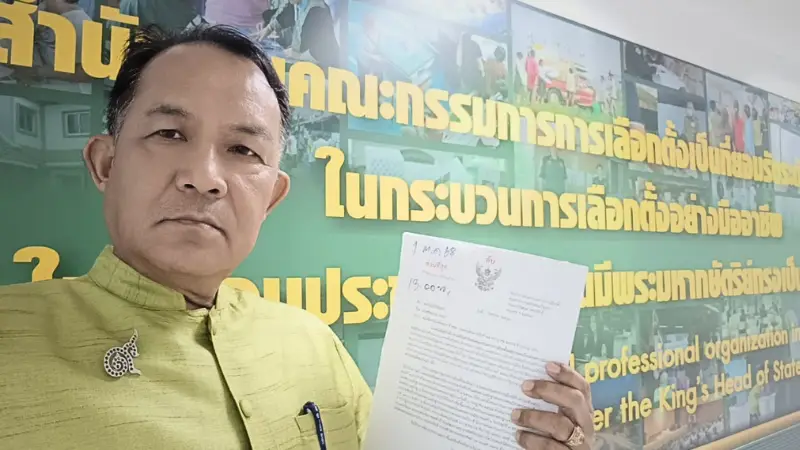 กกตเรียกศรีสุวรรณให้ถ้อยคำ ปมร้องทักษิณชี้นำพรรคเพื่อไทย » The Mainstream