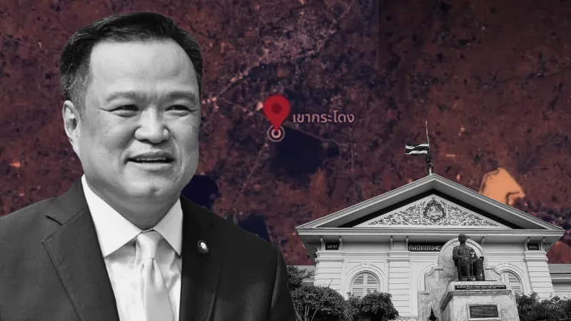 กรมที่ดินแถลงยุติการเพิกถอนโฉนดเขากระโดง » The Mainstream