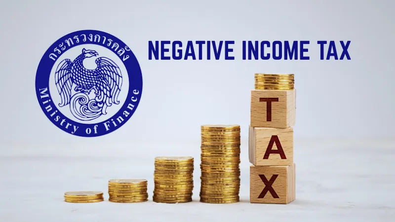 กระทรวงการคลังเดินหน้าปฏิรูปภาษีด้วย Negative Income Tax » The Mainstream