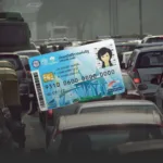 กระทรวงการคลังเตรียมปรับเกณฑ์บัตรสวัสดิการแห่งรัฐ 2569