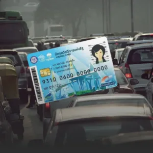 กระทรวงการคลังเตรียมปรับเกณฑ์บัตรสวัสดิการแห่งรัฐ 2569