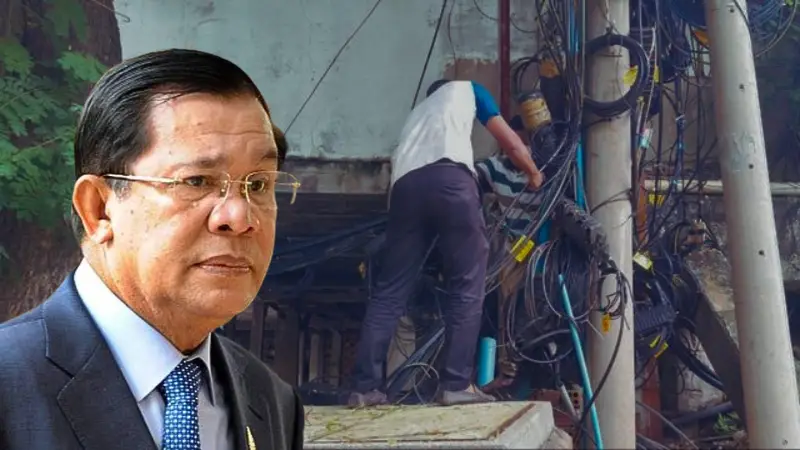 กัมพูชาตัดเน็ต » The Mainstream Cambodia, Thailand, internet, electricity, border tensions