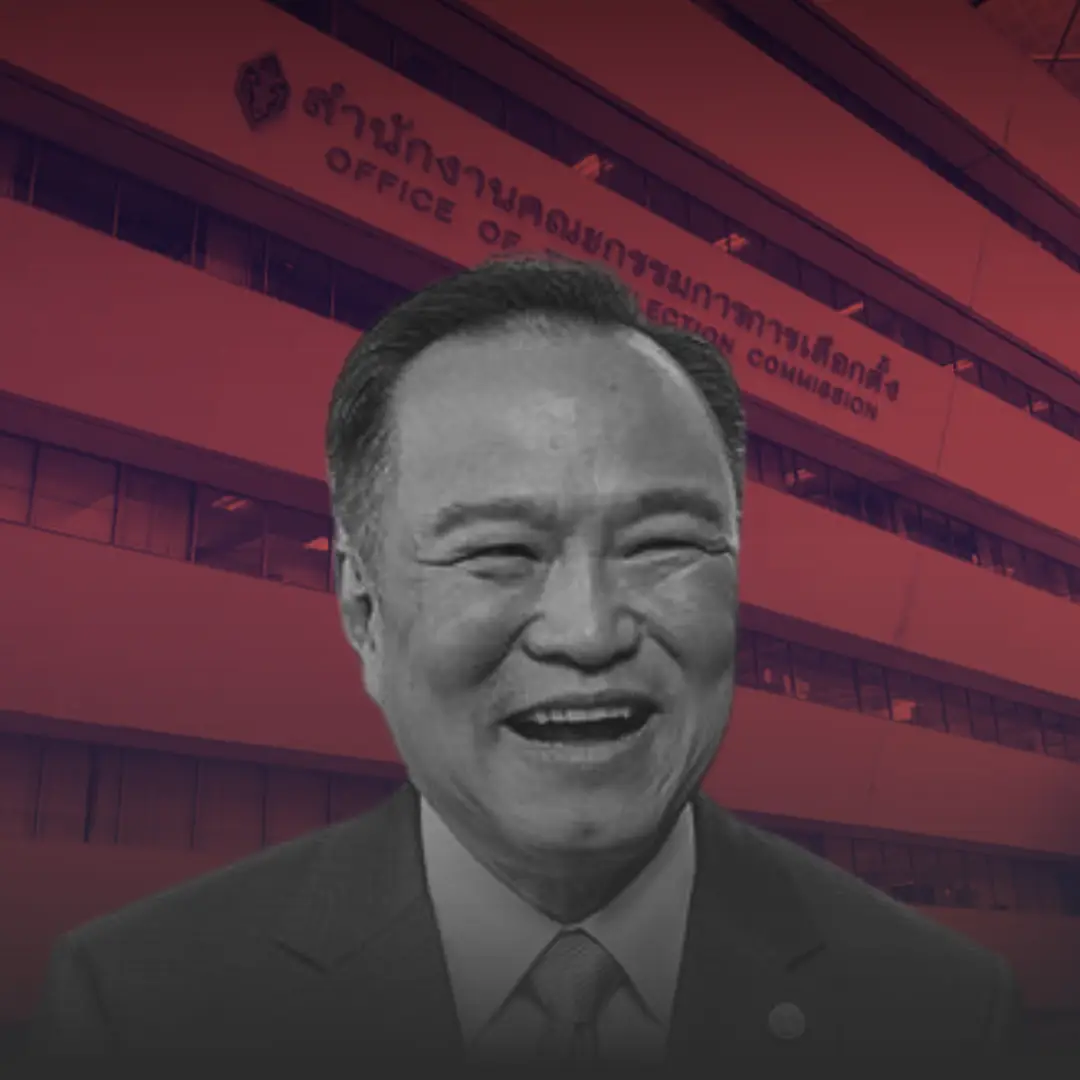 การเมืองไทยยังติดหล่มซื้อเสียงและระบบอุปถัมภ์ » The Mainstream