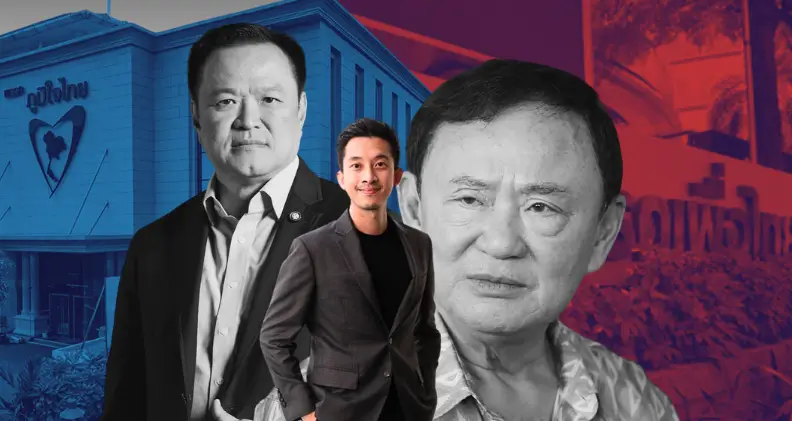 การเมืองไทยยังวนลูปอำนาจผูกขาด » The Mainstream