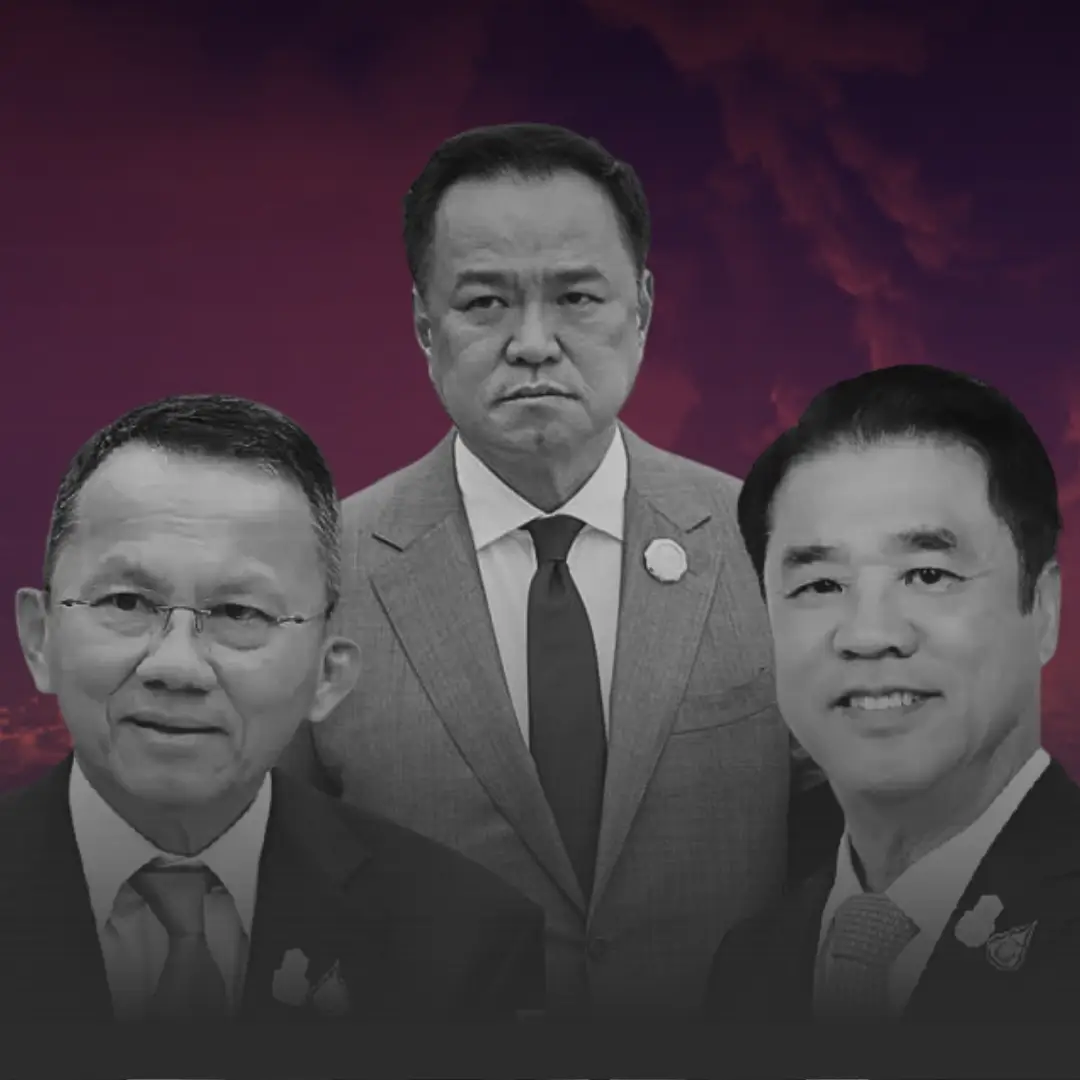 การเมืองไทยเร่งจัดตั้งรัฐบาลใหม่ท่ามกลางวิกฤติพลังงานและภูมิรัฐศาสตร์โลก » The Mainstream