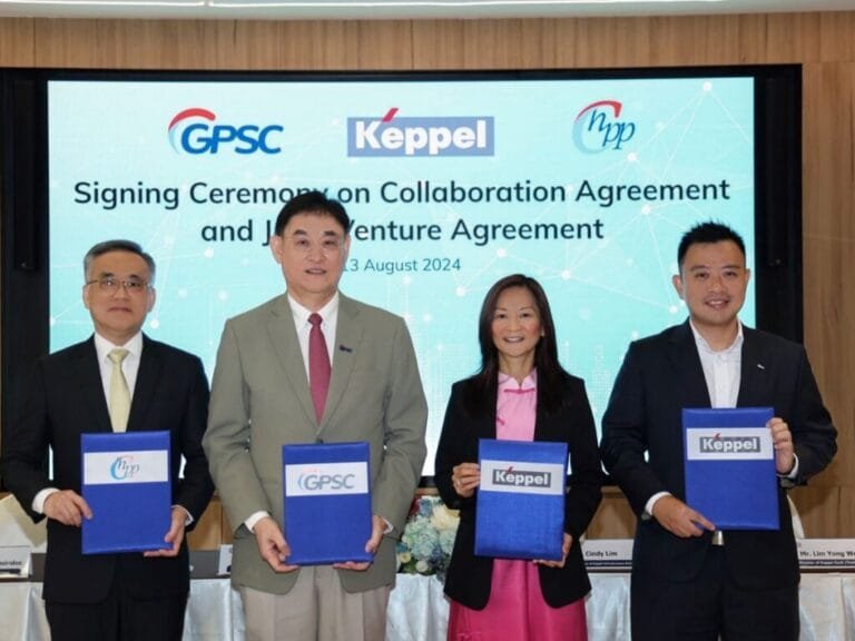 ”GPSC “จับมือ” ”Keppel“ ตั้งบริษัทร่วมทุนใหม่ รุกธุรกิจผลิตน้ำเย็น